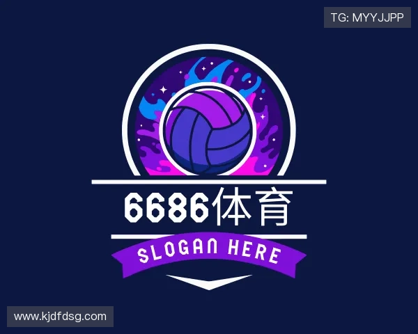 了解6686体育直播